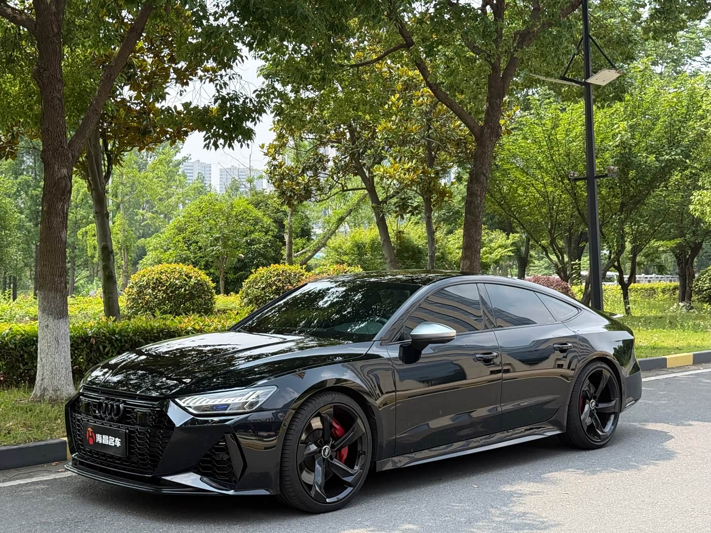Audi S7