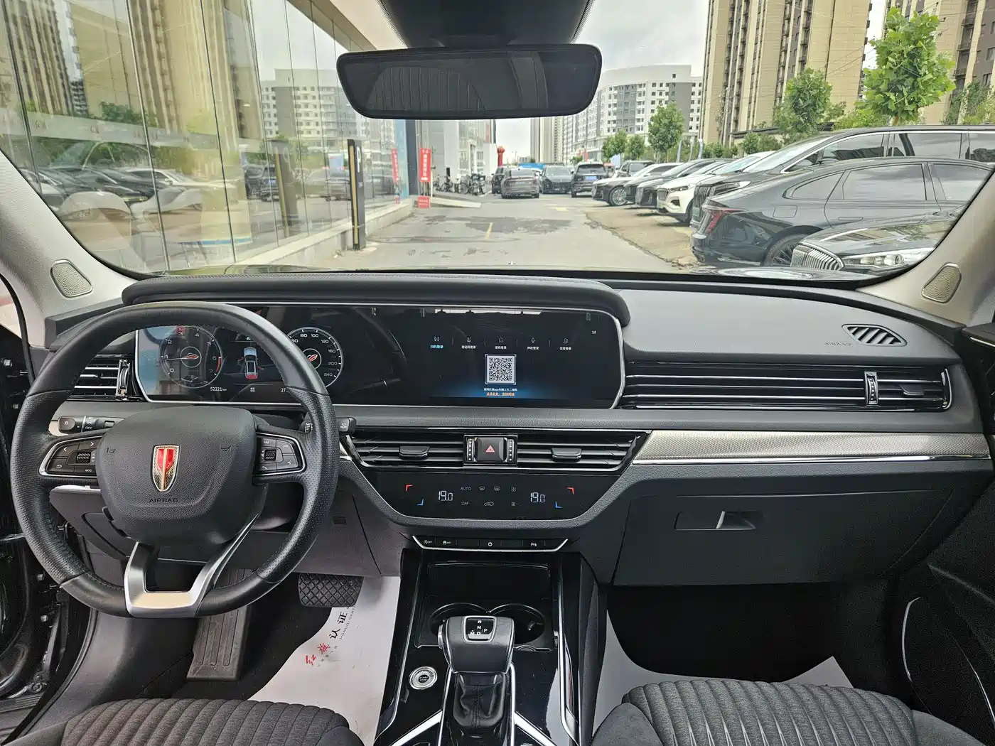 Hongqi HS5 2022 2.0T Smart Connect Joy Edition фото 14