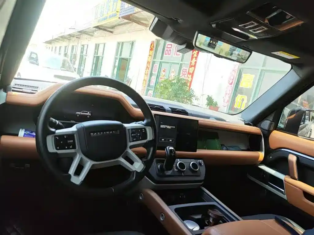LAND ROVER GUARD