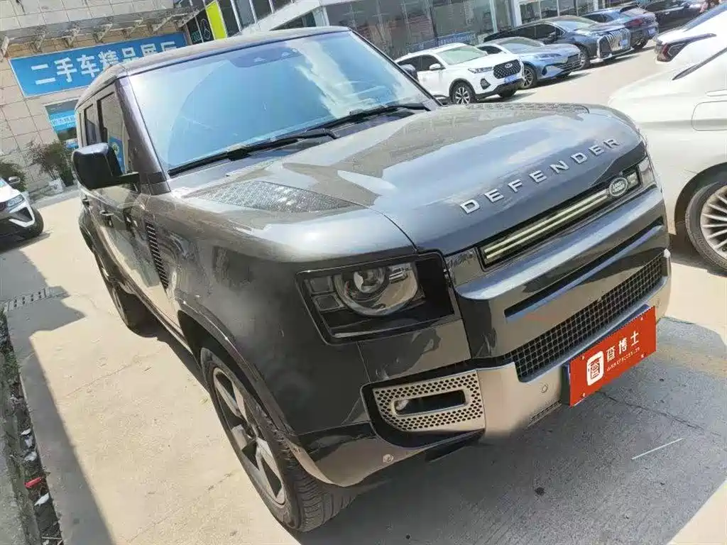LAND ROVER GUARD