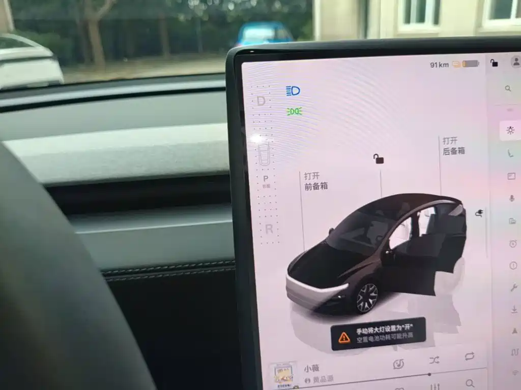 Tesla Model Y L 2025 2025 Facelift Long Range AWD