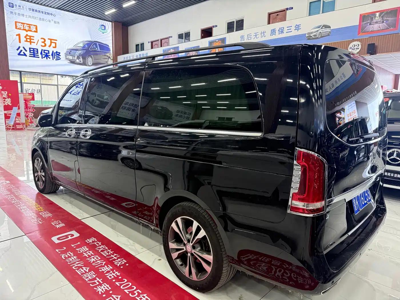 Mercedes-Benz V-Class 2016 V 260 L Premium Long фото 3