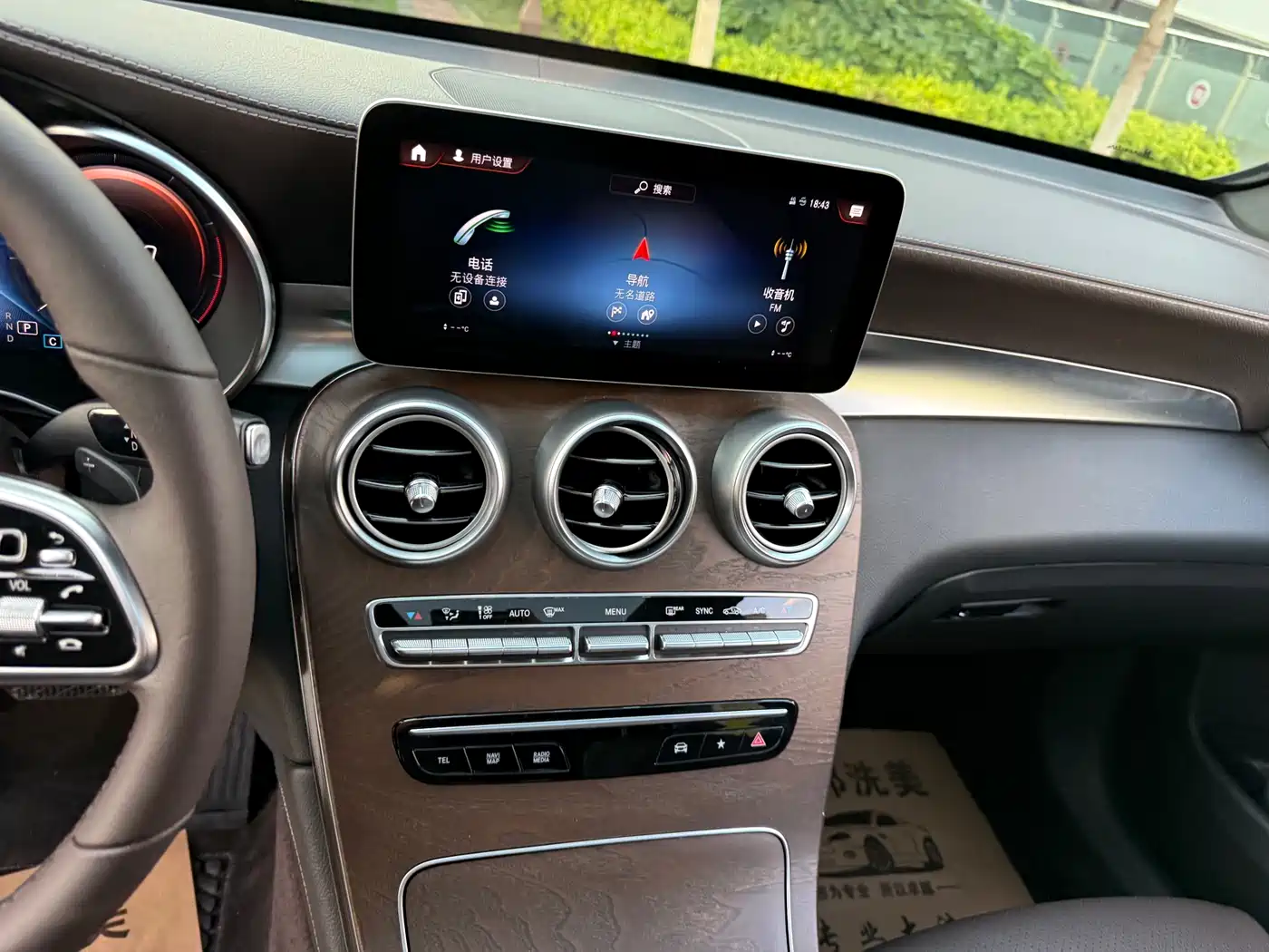 Mercedes-Benz GLC 2020 GLC 260 L 4MATIC Luxury фото 25