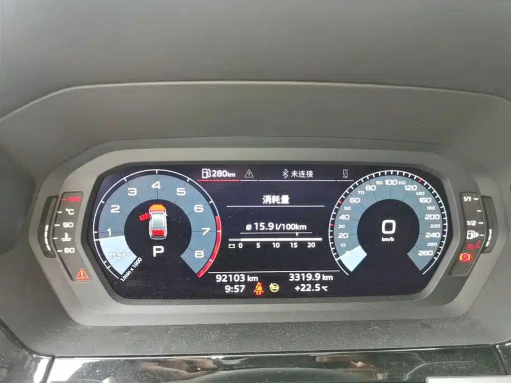 Audi A3 2021 A3L Limousine 35 TFSI Progressive Sport фото 12