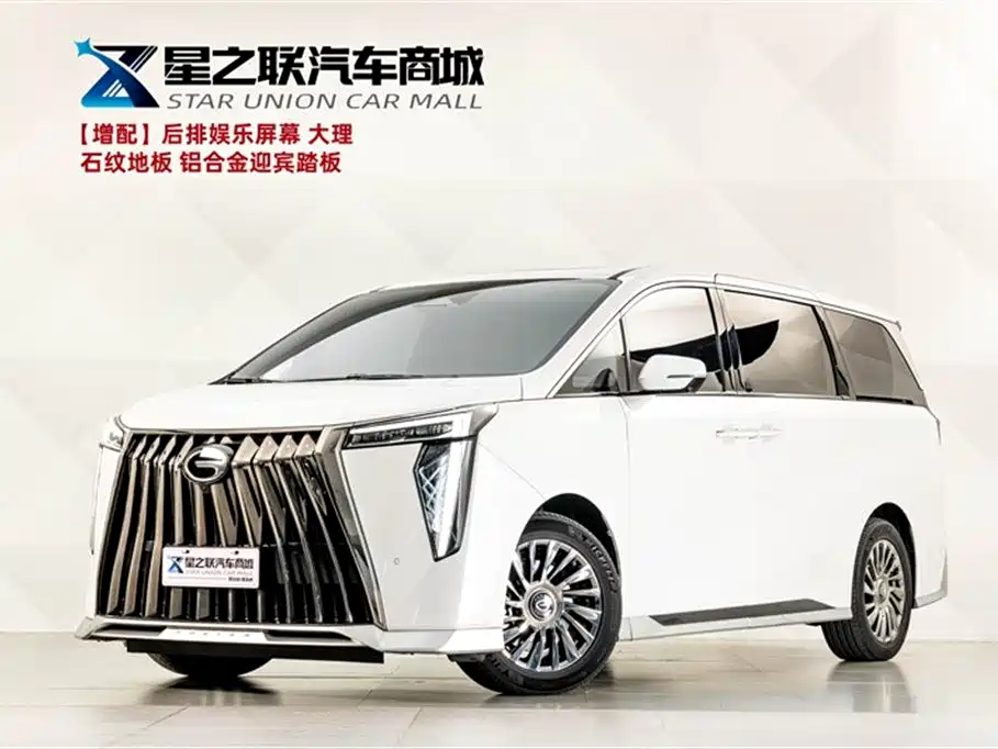 GAC Trumpchi Trumpchi M8 2023 Model Master Series 400T Flagship Edition