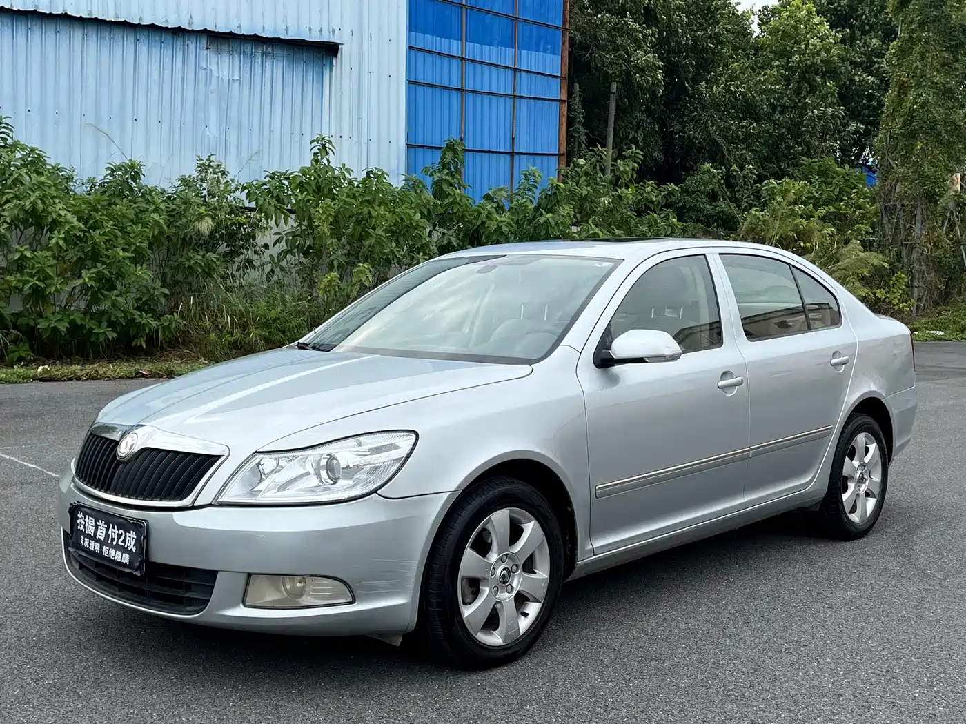 Škoda Octavia 2010 Model 1.8TSI DSG Elegance Edition
