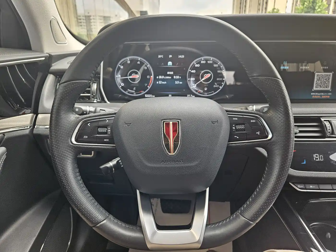 Hongqi HS5 2022 2.0T Smart Connect Joy Edition фото 21