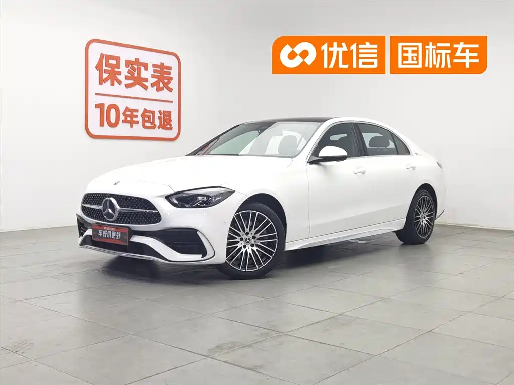 Mercedes-Benz C-Class 2025 C 260 L Sport Edition