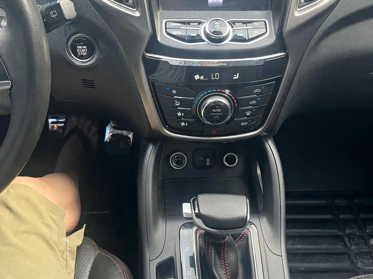 Changan CS75 2015 2014 1.8T Automatic Elite (China IV)