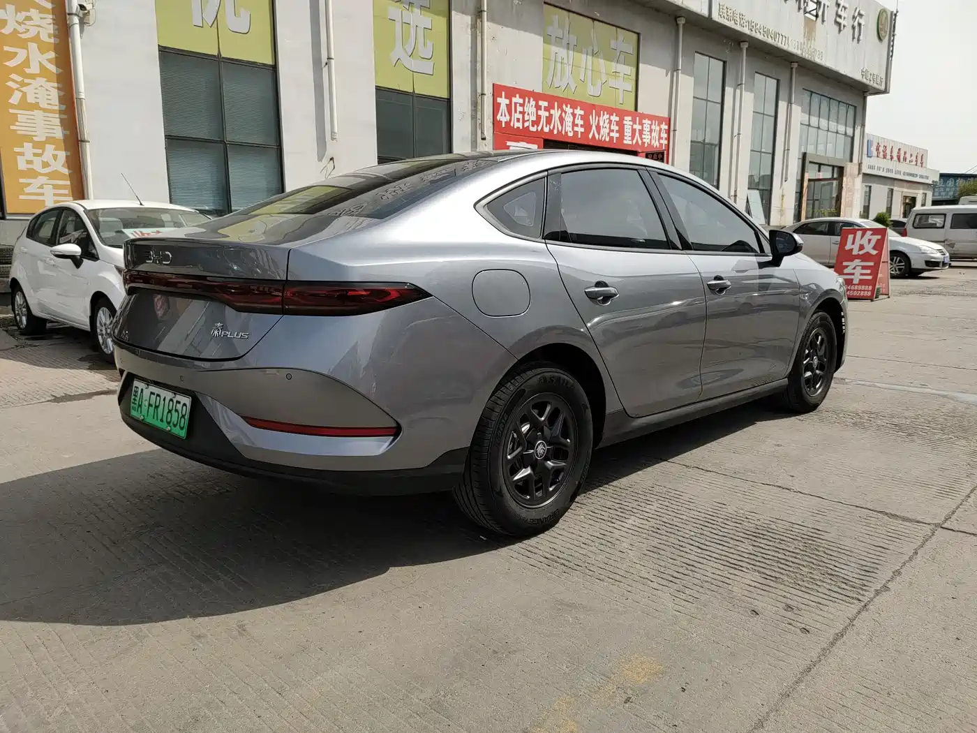 BYD Qin PLUS 2025 DM-i Smart Drive 55KM Leader фото 9