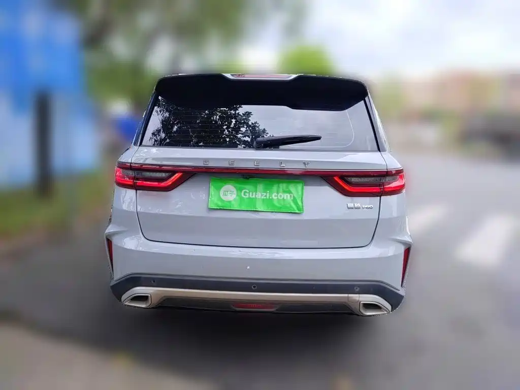 Geely Haoyue PRO 2024 2024 1.5T DCT Free Roaming+