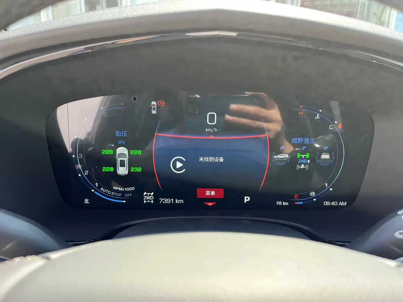 Cadillac XT6 2025 2.0T 6-Seater AWD Executive Black Label Edition фото 8