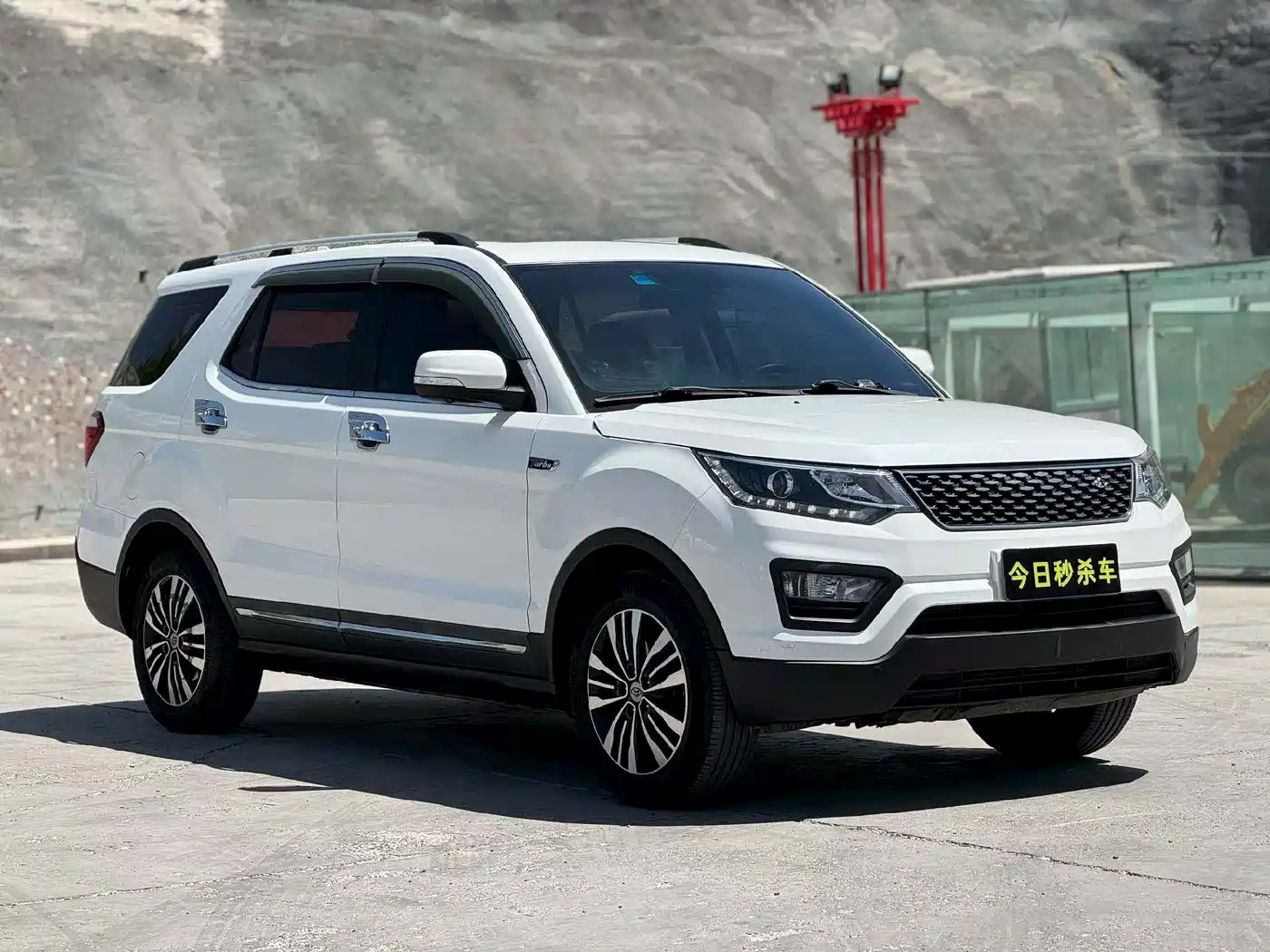 Changan Oshan Changan Oushang CX70 2017 2017 CX70T 1.5T Automatic Zun Qing Edition