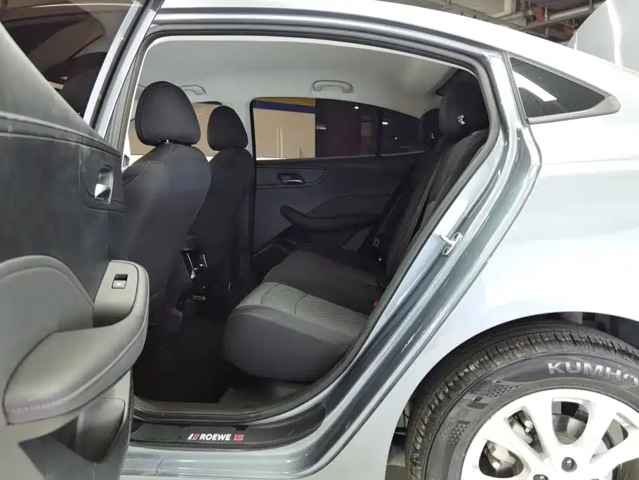 Photo 11 - Roewe i5