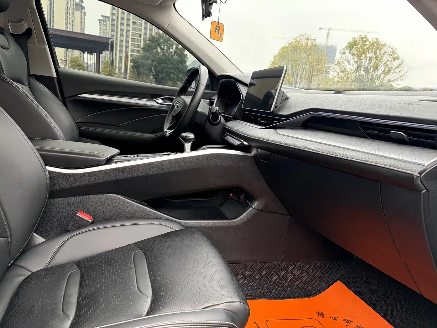 GEELY AUTOMOBILE XINGRUI