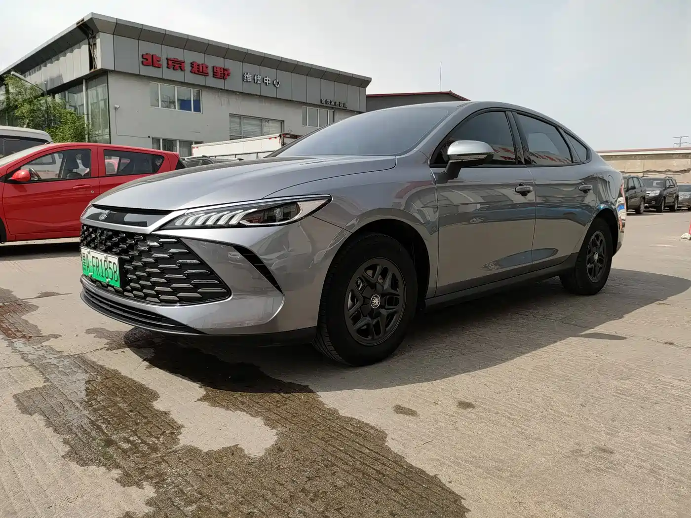 BYD Qin PLUS 2025 DM-i Smart Drive 55KM Leader