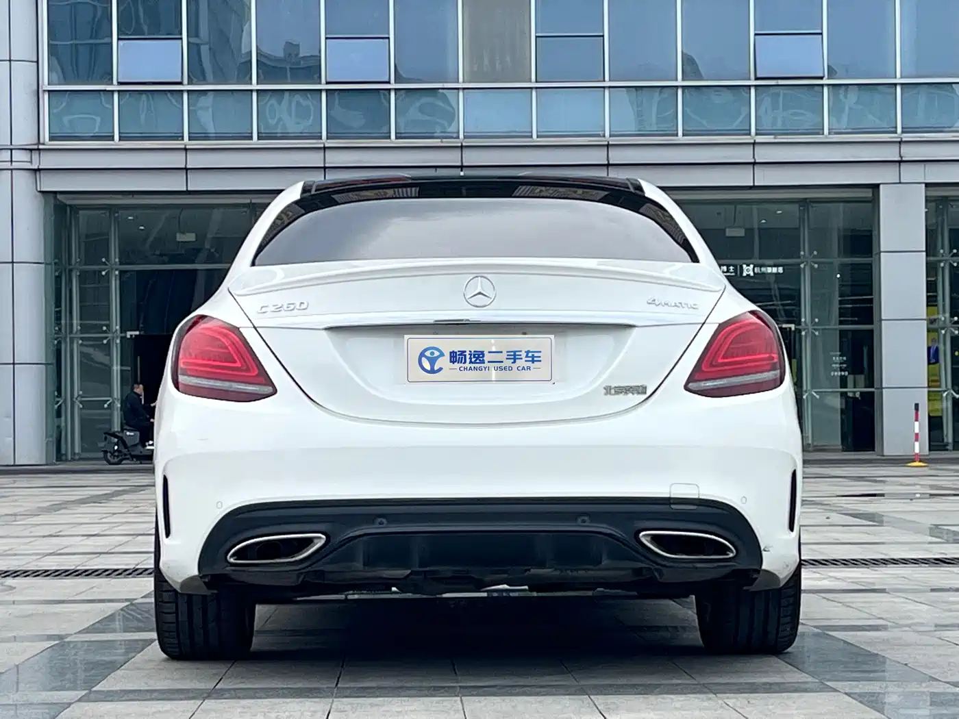 Mercedes-Benz C-Class 2019 C 260 Sport 4MATIC фото 5