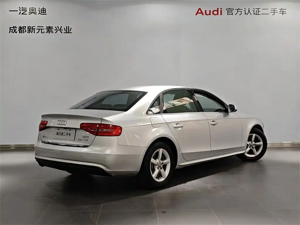 Photo 4 - Audi A4L