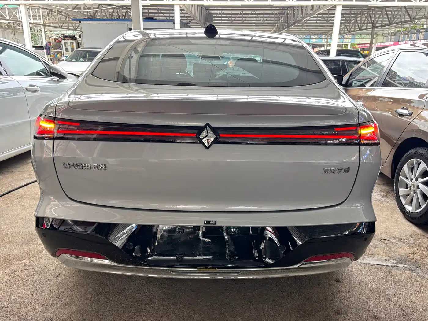 Baojun Enjoyment 2026 2025 PHEV 140km Luxury Edition