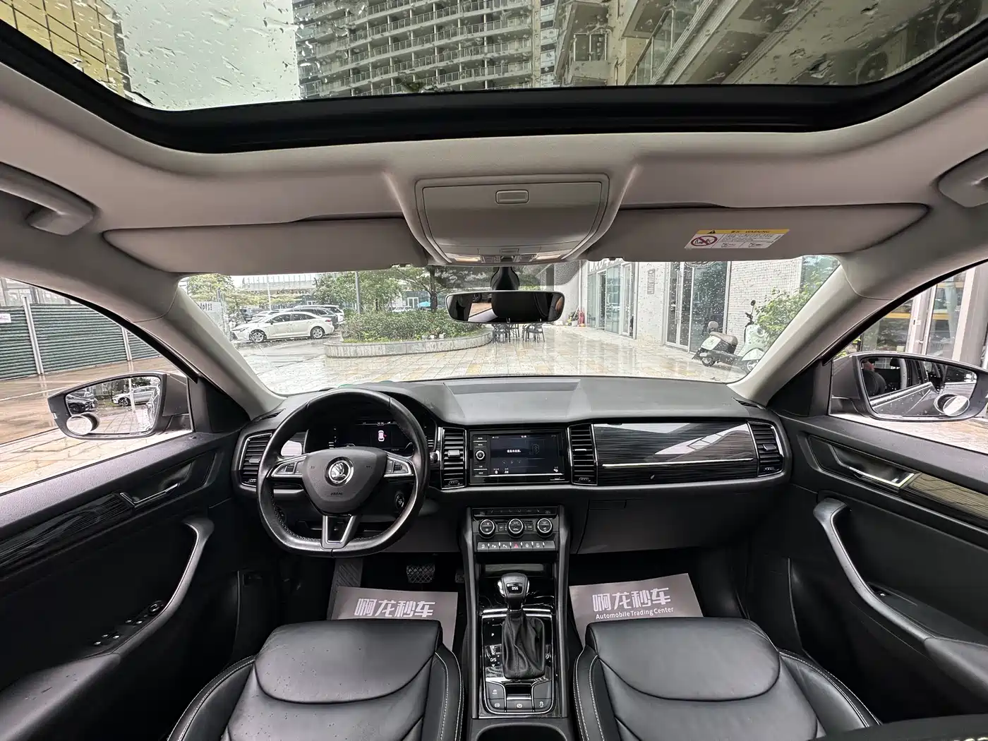 Škoda Kodiaq 2019 Facelift TSI330 7-Seater 2WD Luxury Premium Edition China VI фото 5