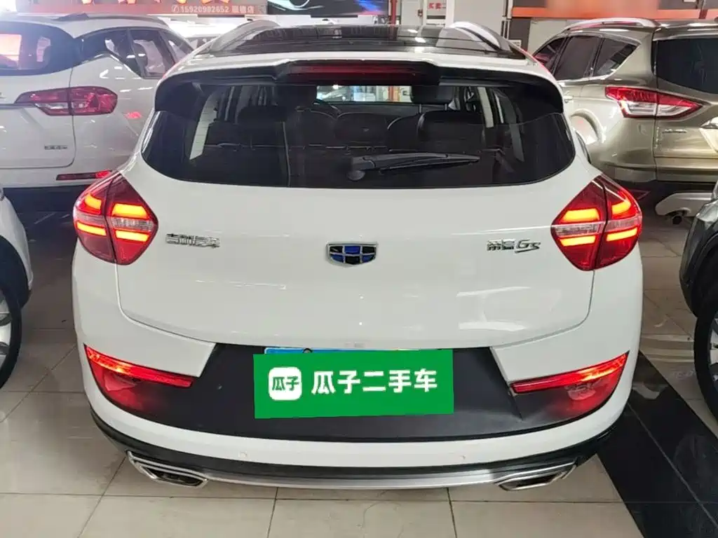 Фото 6 - Geely Emgrand GS