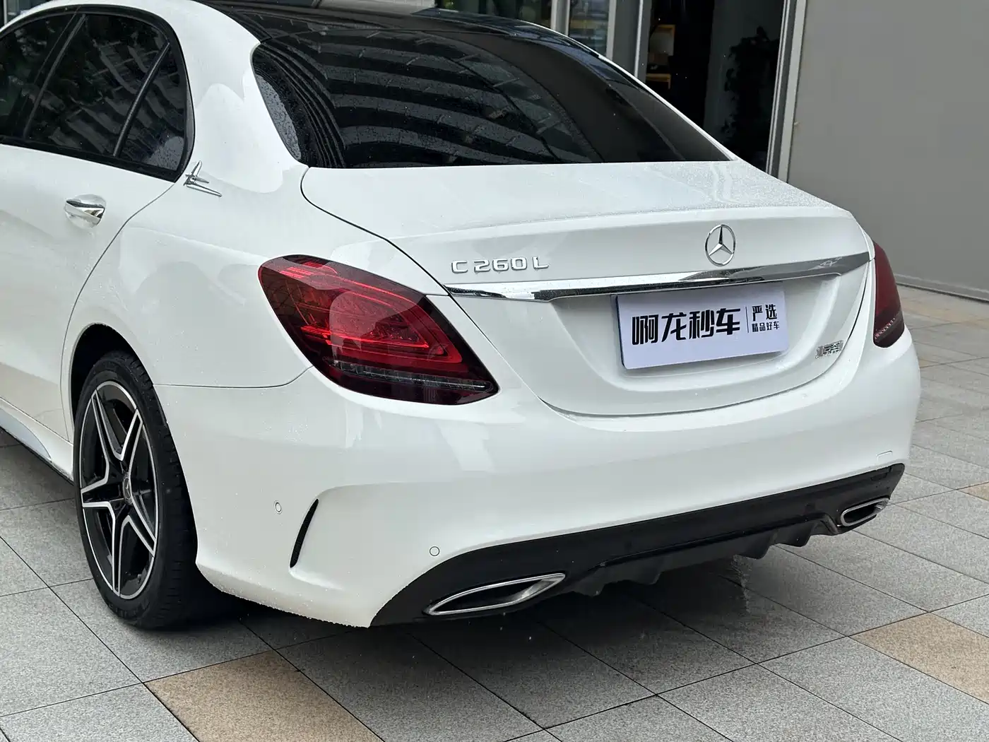 Mercedes-Benz C-Class 2021 C 260 L Sport Starry Exclusive Edition фото 16