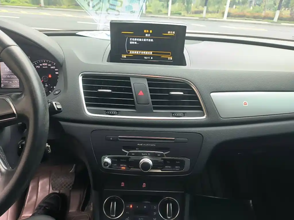 Photo 13 - Audi Q3