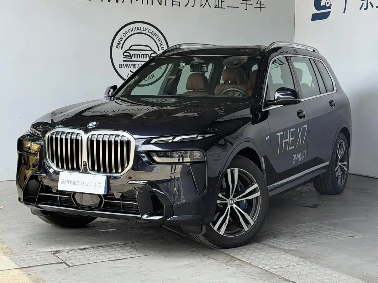 BMW X7 2024 xDrive40i Exclusive M Sport Package