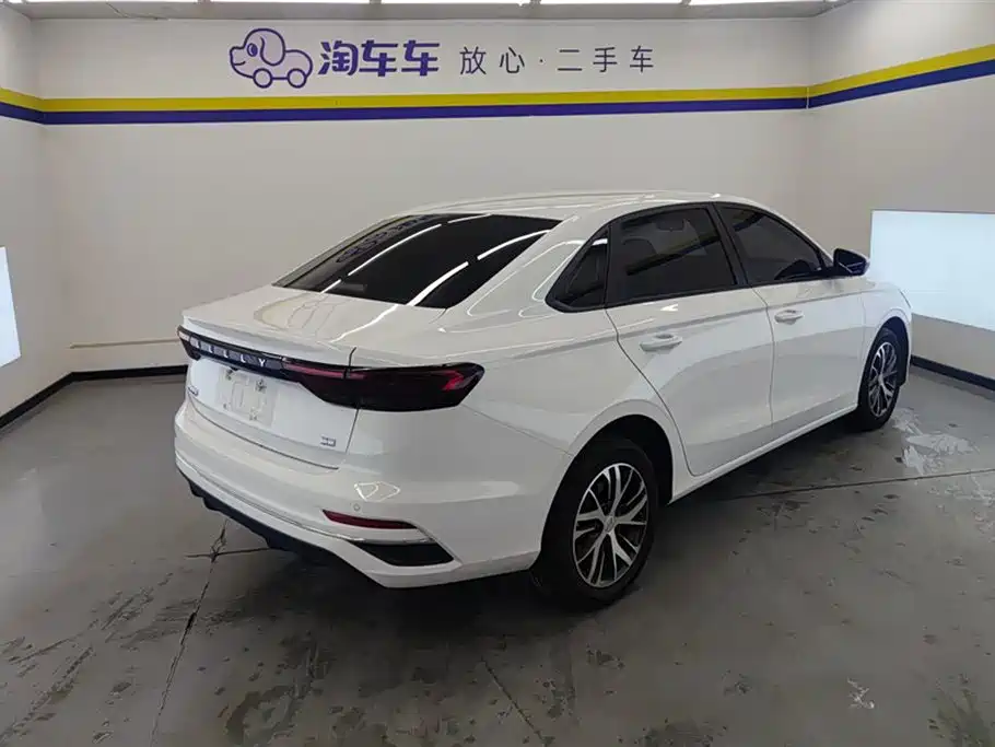 GEELY AUTOMOBILE EMGRAND