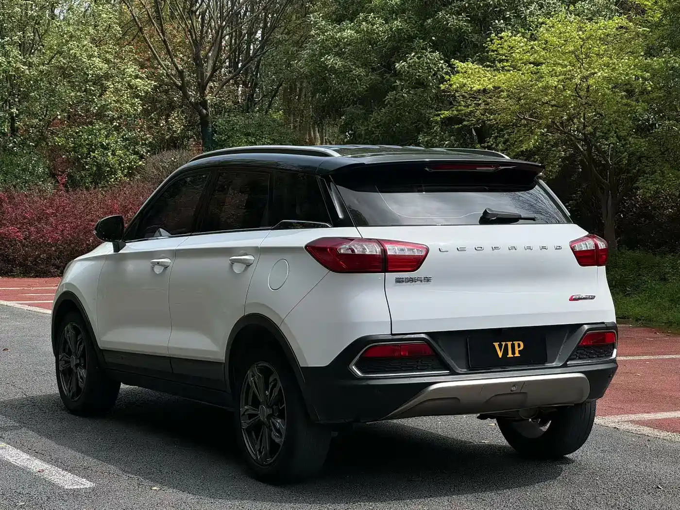 Leopaard CS9 2019 2018 1.5T CVT Vigorous Edition