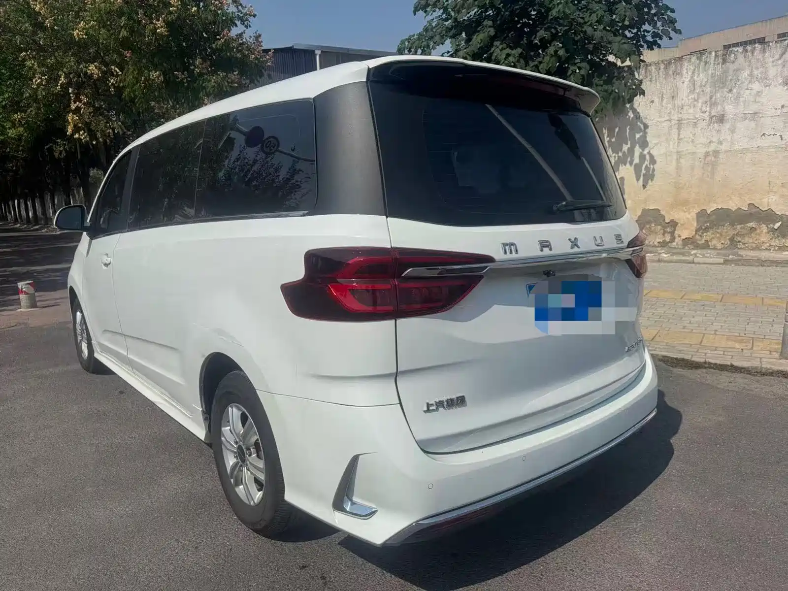 Photo 6 - Maxus G20