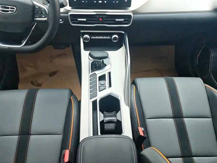 GEELY AUTOMOBILE BINYUE