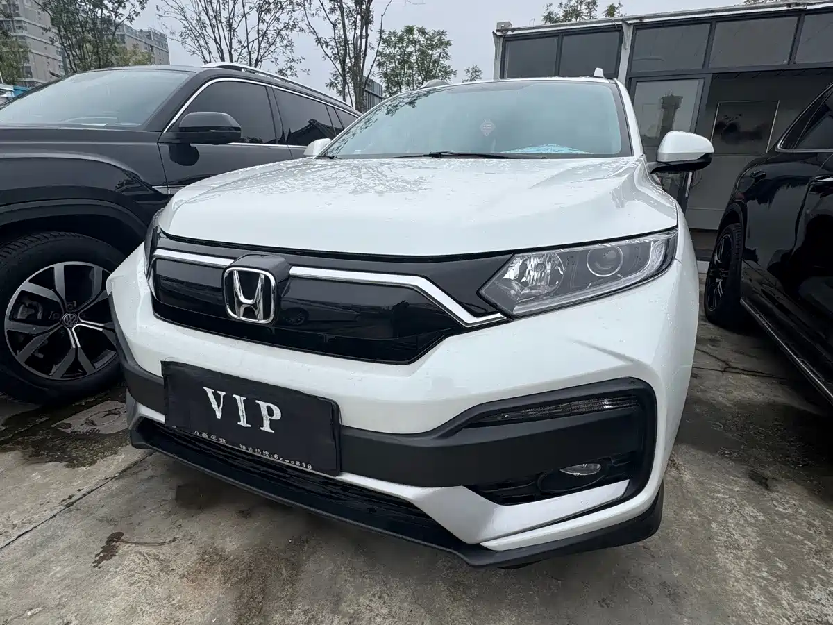 Honda XR-V 2021 — пригон из Китая