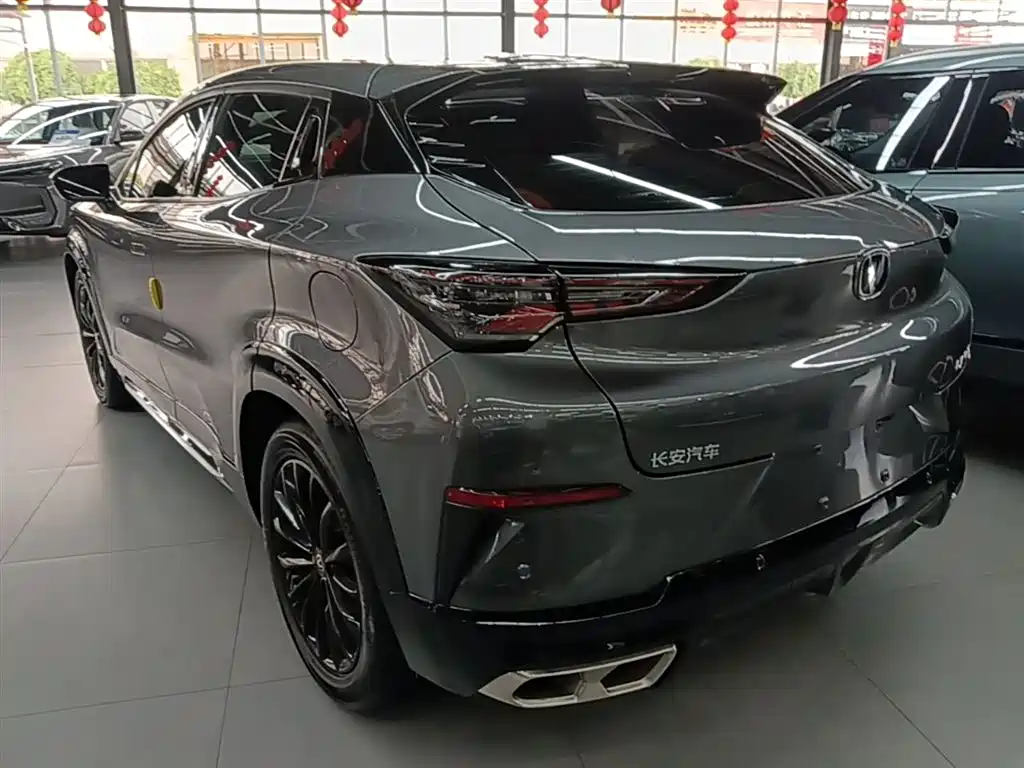 CHANGAN UNI-T