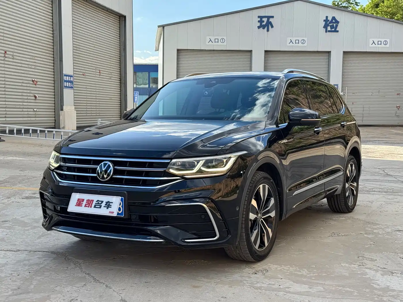 VOLKSWAGEN TIGUAN L