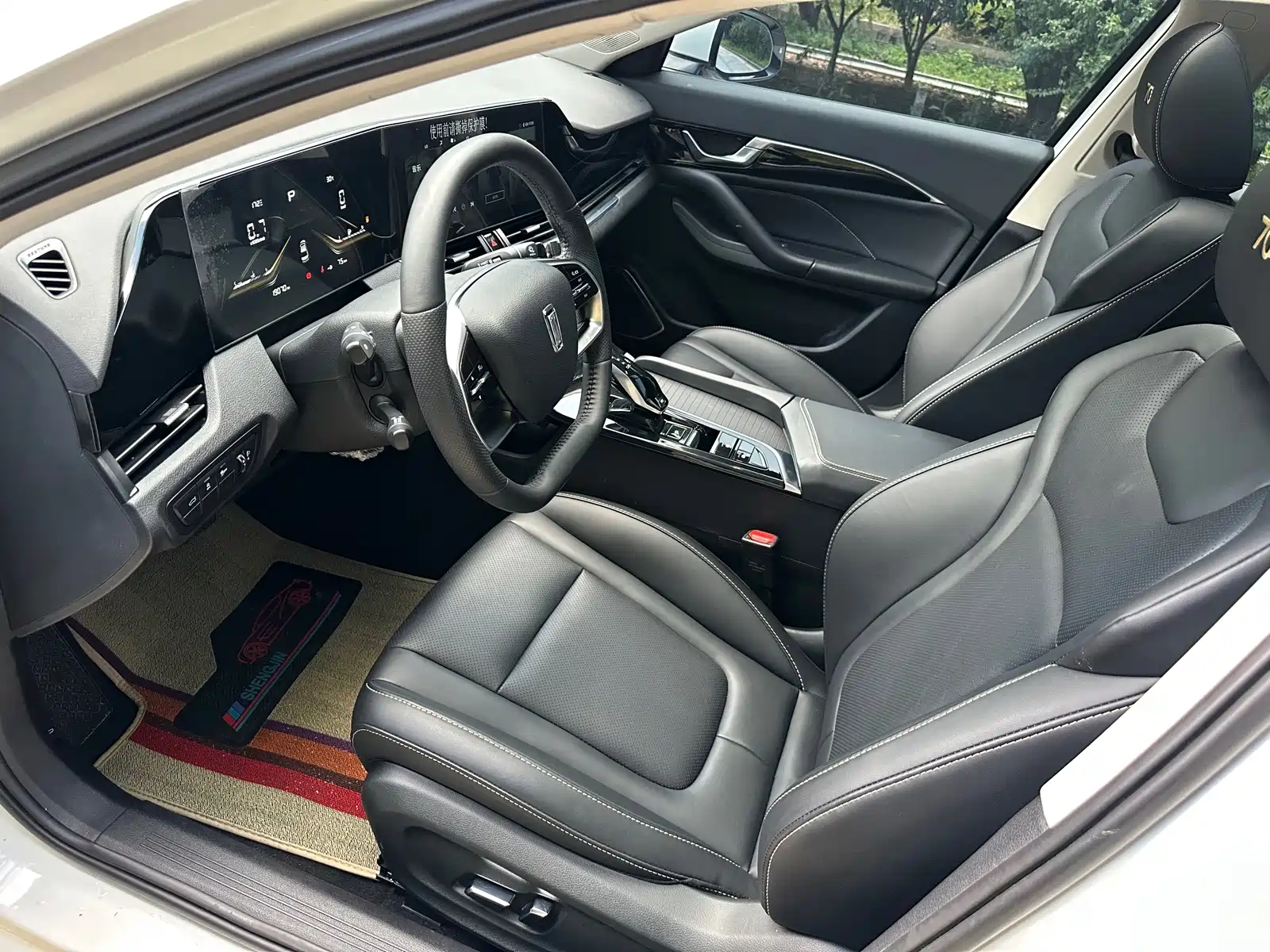 Фото 5 - Besturn B70