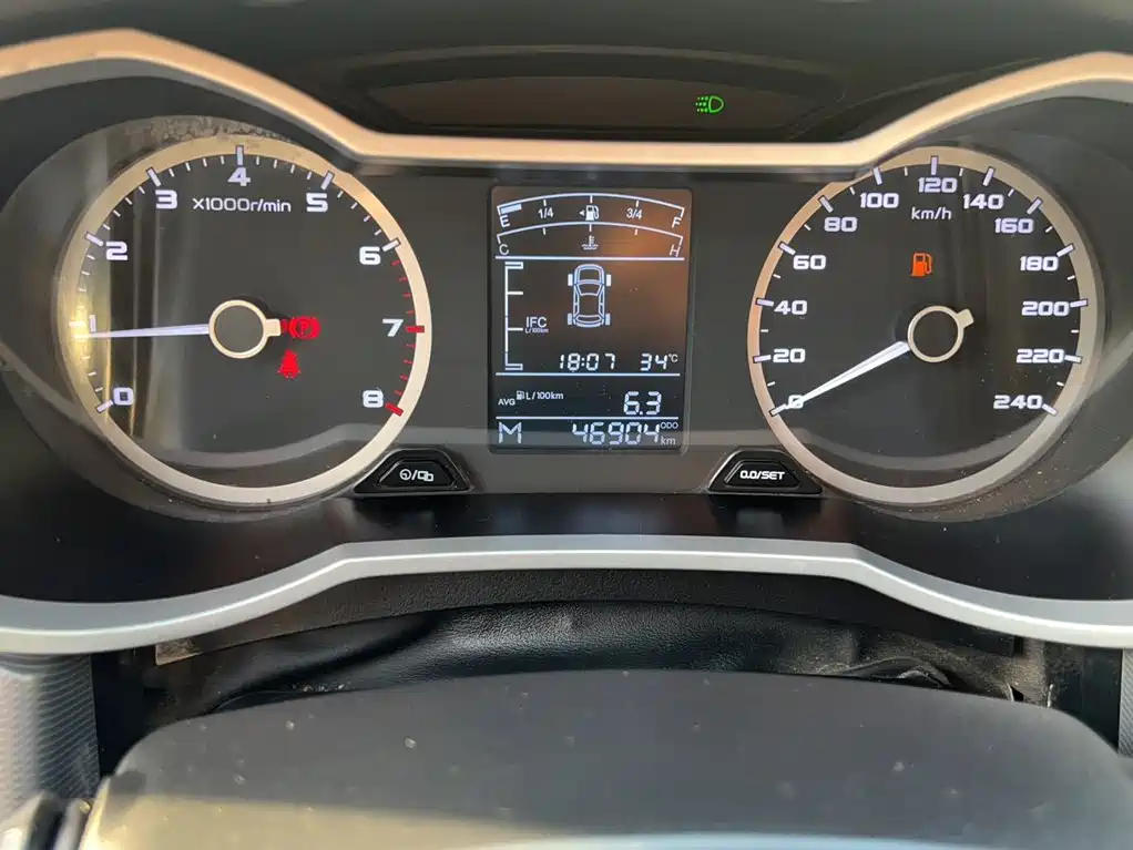 Geely Emgrand GL 2020 2020 1.4T Manual Asian Games Edition