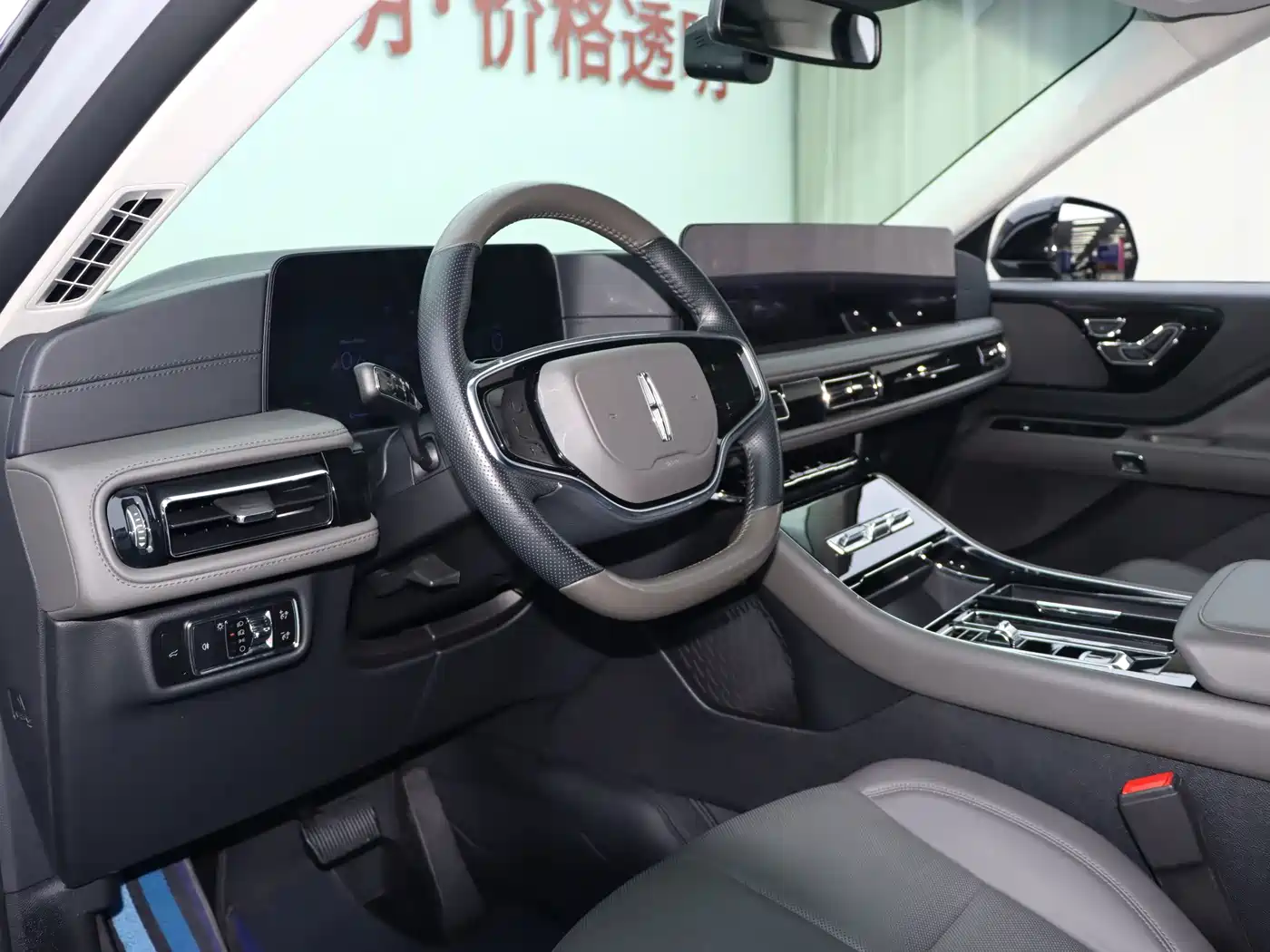 Lincoln Aviator 2025 2024 3.0T V6 AWD Elegance 6-Seater