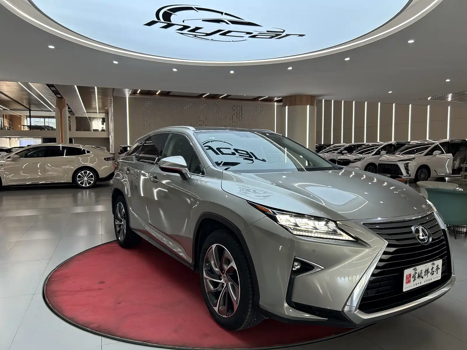 Фото 3 - Lexus RX