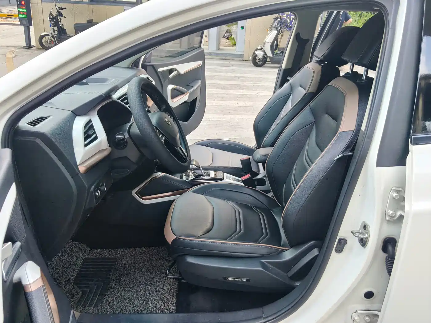 Sehol E20X 2019 2020 Voice Edition