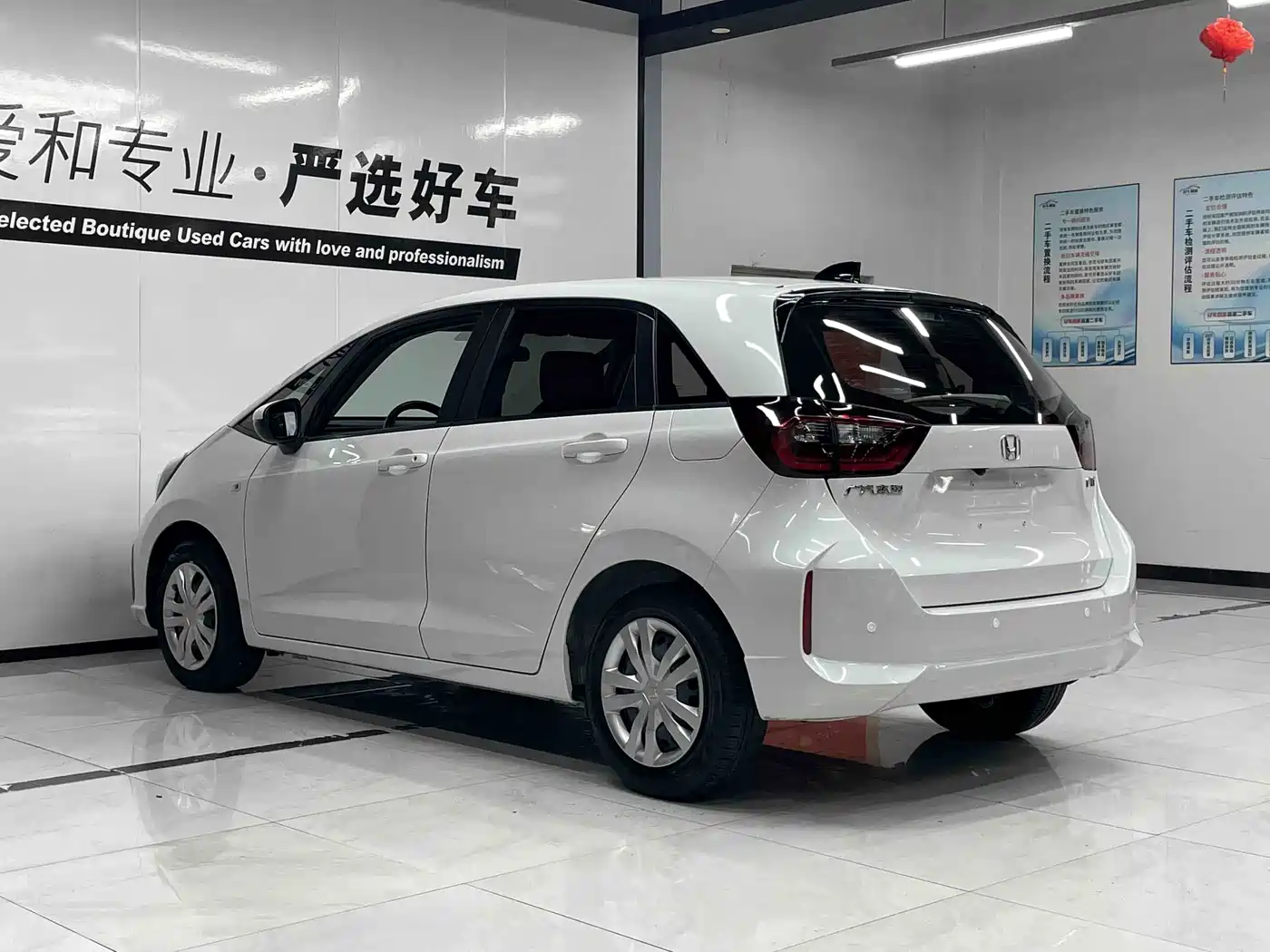 Honda Fit, миниатюра 6