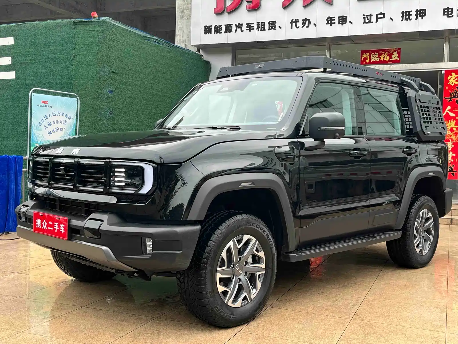Photo 2 - BAIC ORV Beijing Offroad BJ40