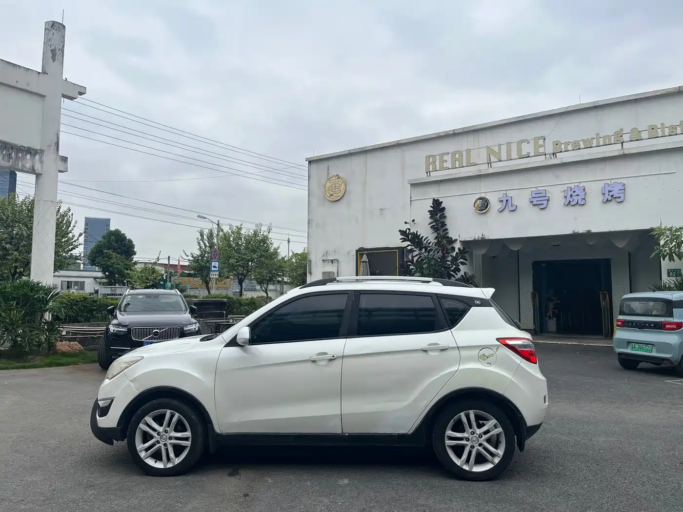 Changan CS35 2014 2014 1.6L Manual Luxury Type China IV