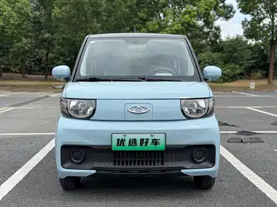 Chery QQ Ice Cream