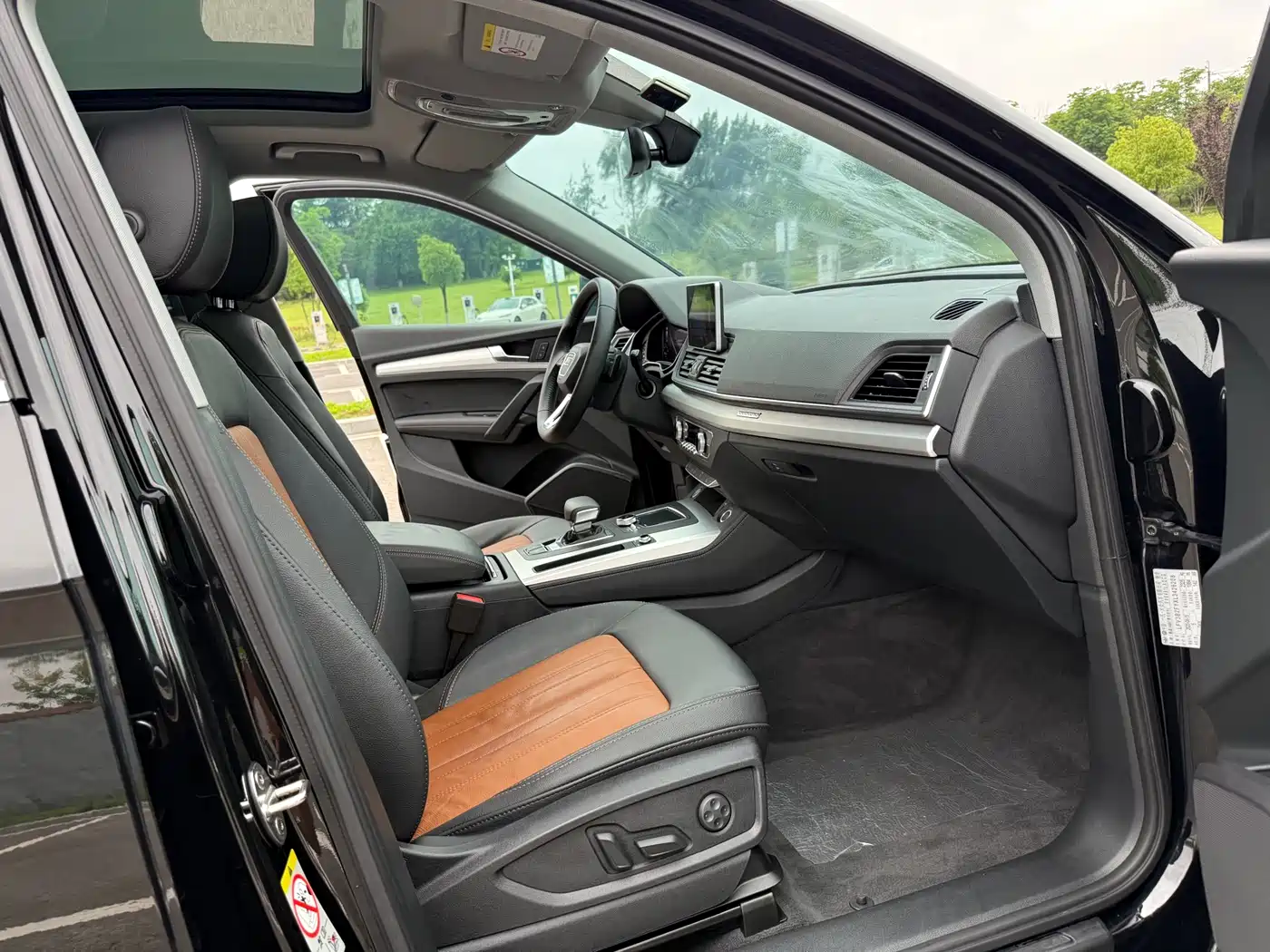 Audi Q5L 2020 40 TFSI Prestige Fashion фото 11