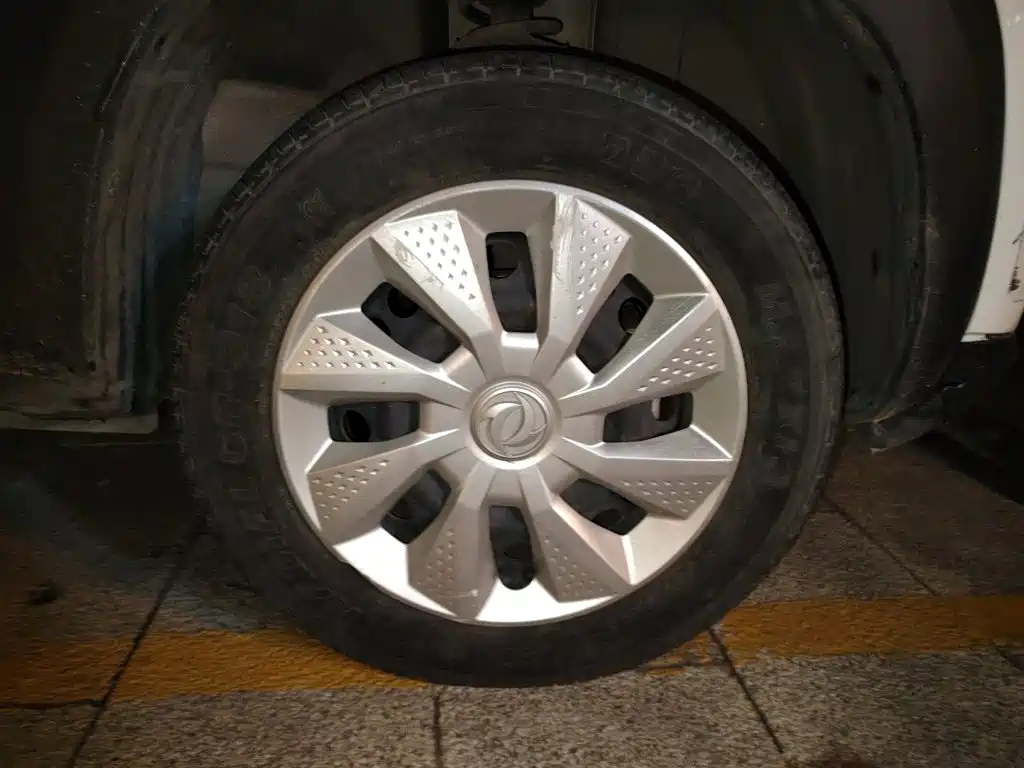 Dongfeng Yipai Dongfeng Nano EX1 2022 2021 Quality Spirit Edition