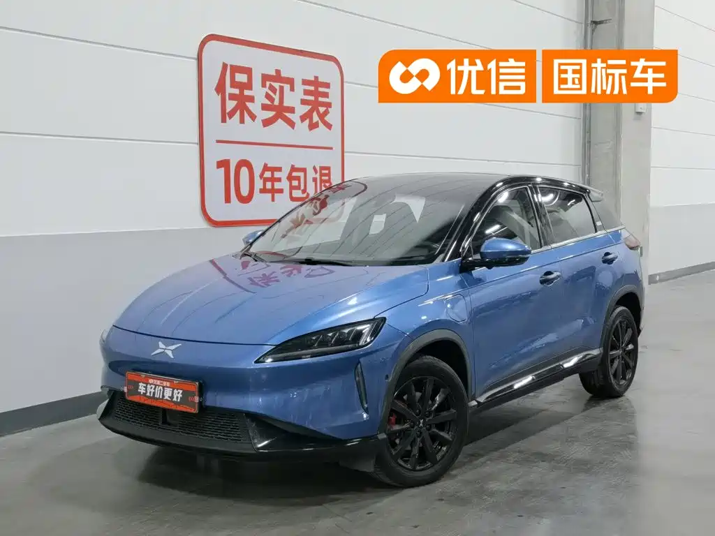 XPeng G3 2019 2019 Smart Enjoyment Edition