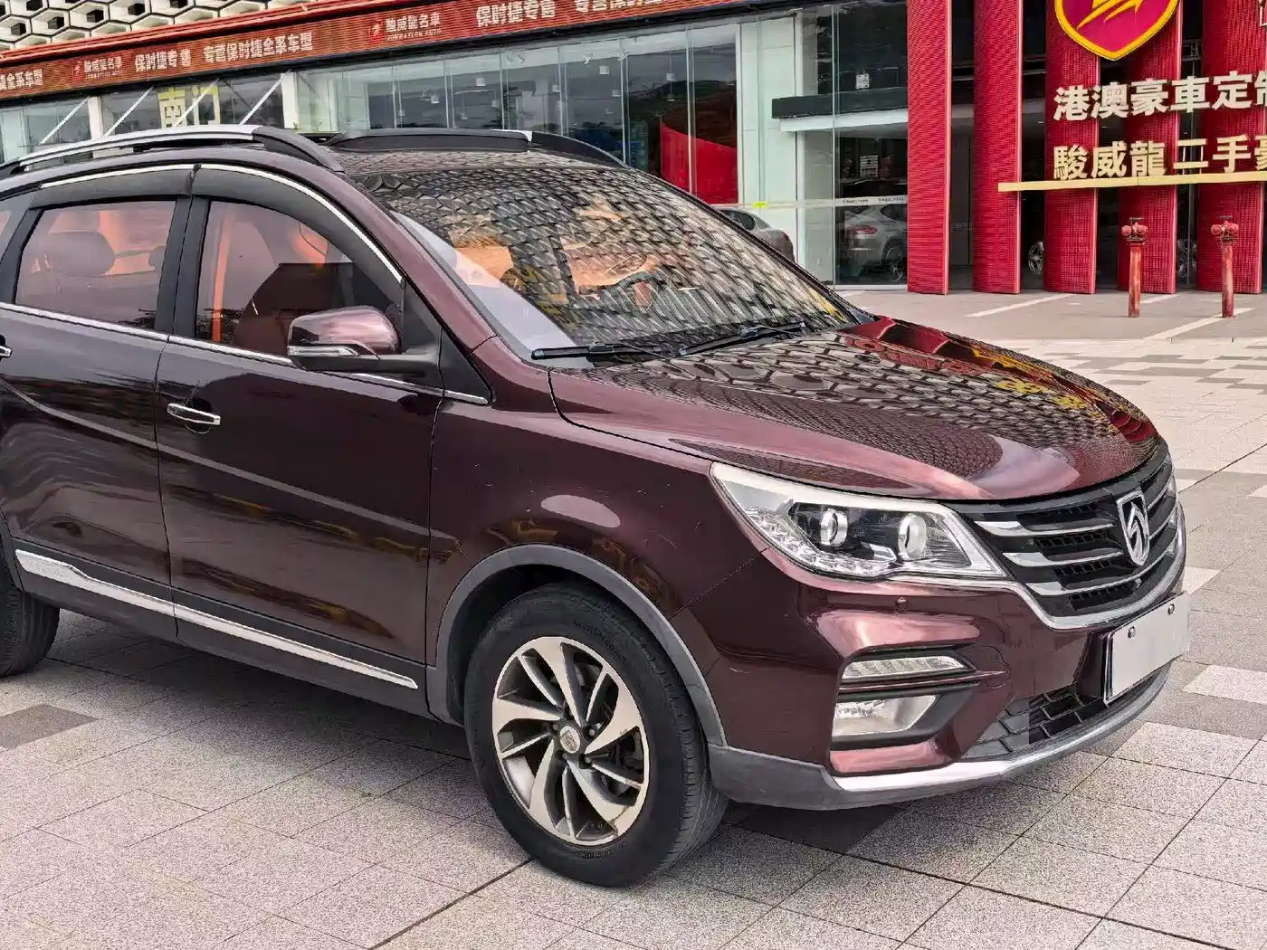 2018 Baojun 560