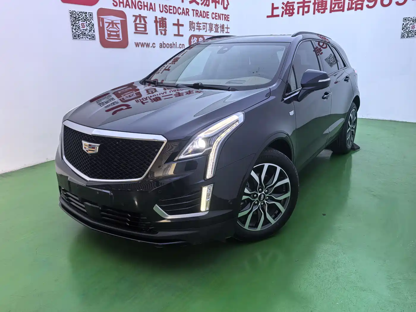 Cadillac XT5 2021 2.0T 4WD Platinum Edition