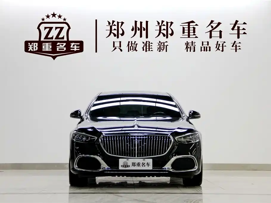 Mercedes-Benz Maybach S-Class 2023 S 480 4MATIC фото 2